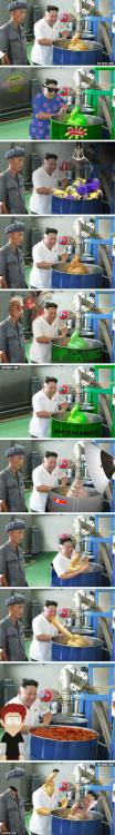 Kim-Jong-un-Visited-a-Lube-Factory-It-Be