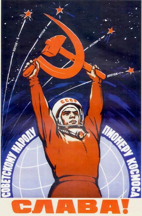 Glory to the Soviet people the pioneers of space.jpg